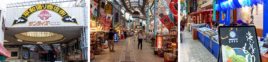 沖縄の市場通り